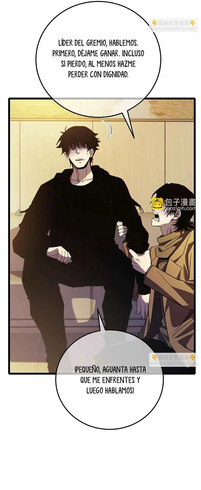  MIS HABILIDADES PASIVAS SON INVENCIBLES > Capitulo 95 > Page 271
